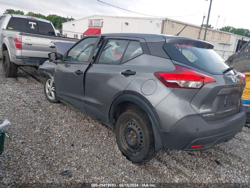 2020 Nissan Kicks S Xtronic Cvt VIN: 3N1CP5BV5LL531834 Lot: 39419693