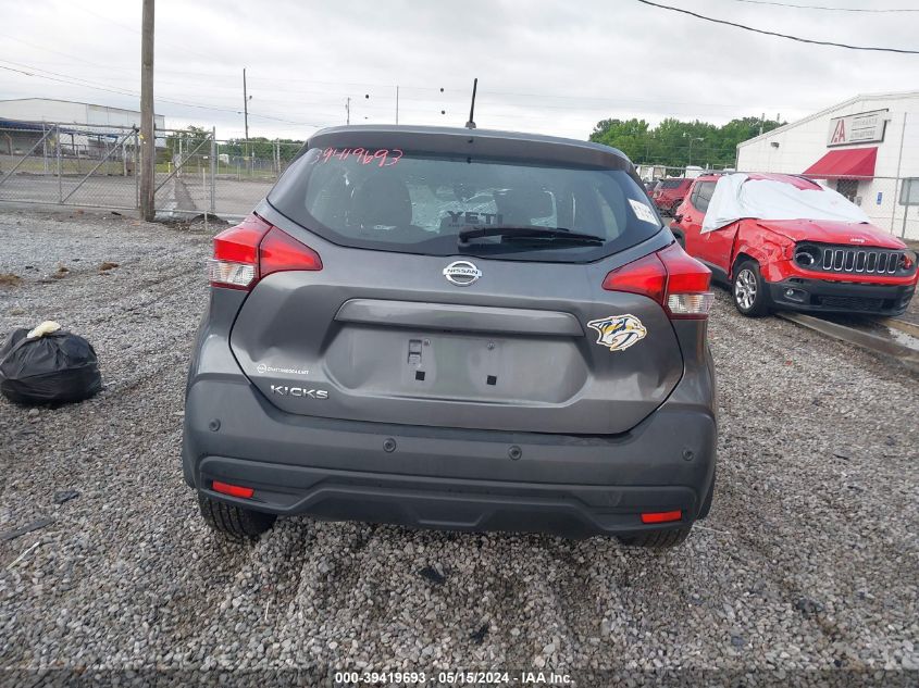 2020 Nissan Kicks S Xtronic Cvt VIN: 3N1CP5BV5LL531834 Lot: 39419693