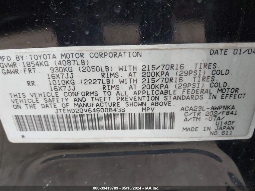 2004 Toyota Rav4 VIN: JTEHD20V646008438 Lot: 39419709