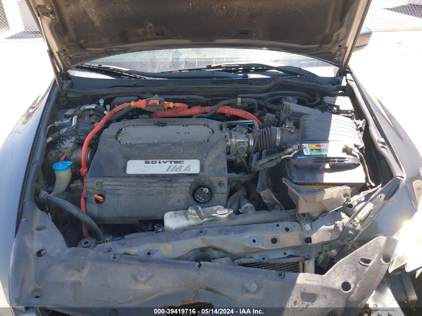 2005 Honda Accord Hybrid Ima VIN: JHMCN364X5C013692 Lot: 39419716