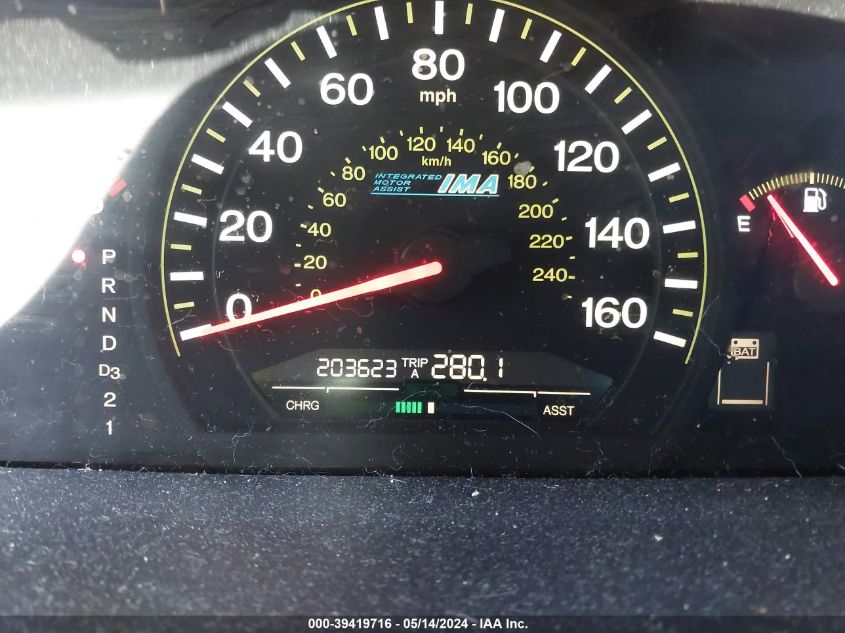 2005 Honda Accord Hybrid Ima VIN: JHMCN364X5C013692 Lot: 39419716