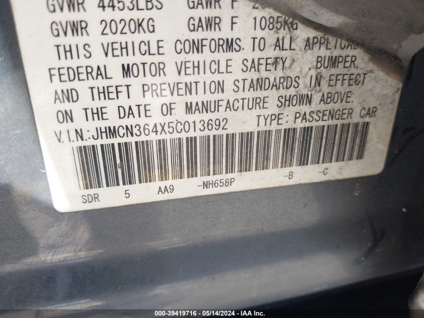 2005 Honda Accord Hybrid Ima VIN: JHMCN364X5C013692 Lot: 39419716