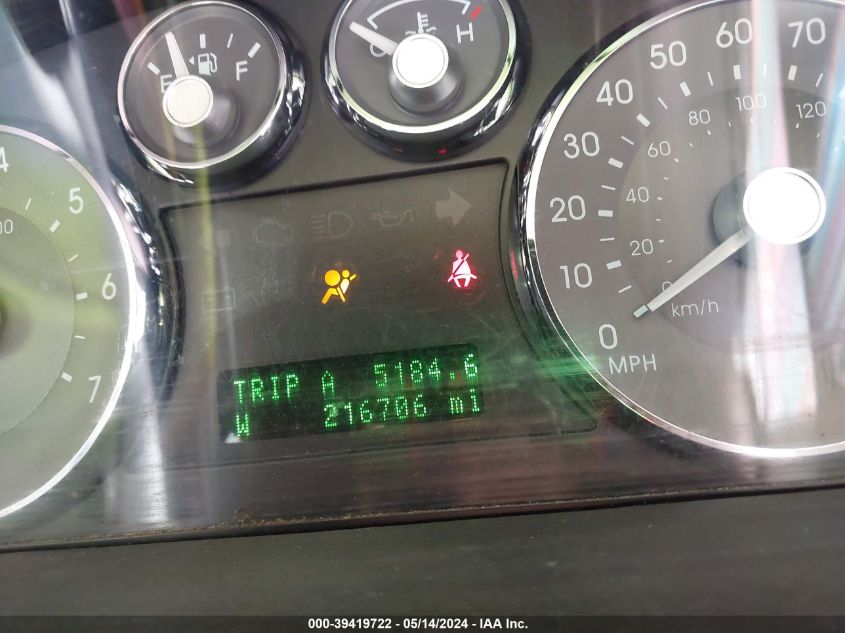 2006 Mercury Milan V6 Premier VIN: 3MEHM08126R616262 Lot: 39419722