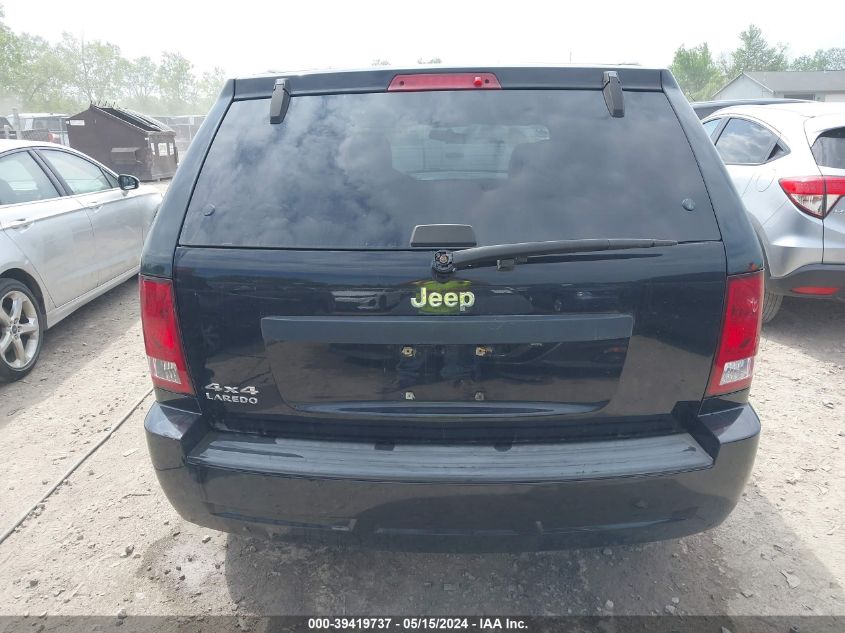 2007 Jeep Grand Cherokee Laredo VIN: 1J8GR48K27C659927 Lot: 39419737