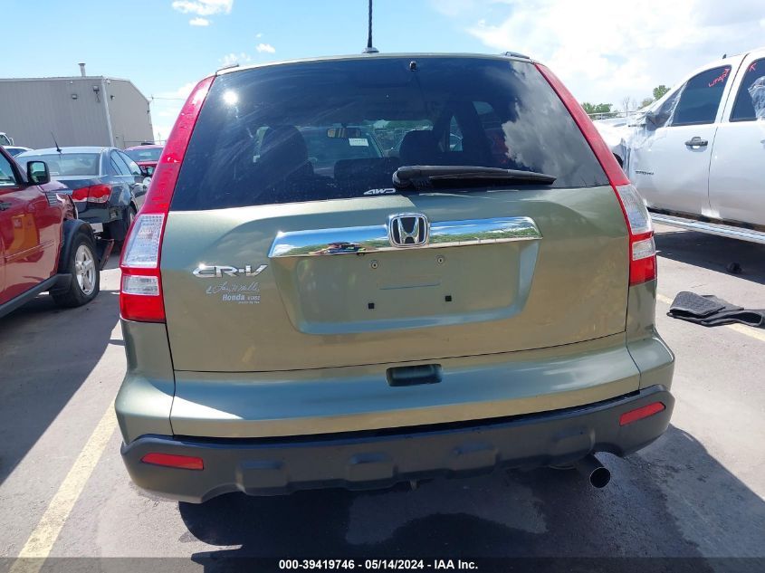 2008 Honda Cr-V Ex-L VIN: 5J6RE487X8L045257 Lot: 39419746