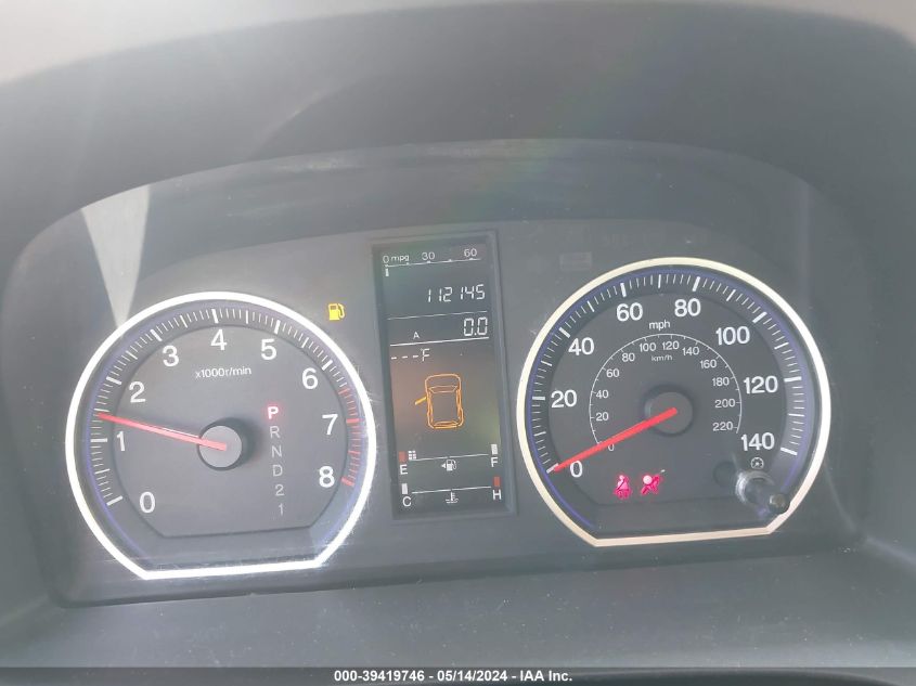 2008 Honda Cr-V Ex-L VIN: 5J6RE487X8L045257 Lot: 39419746