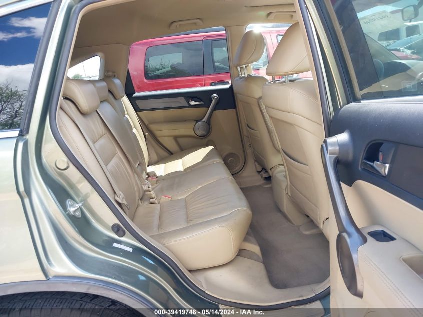 2008 Honda Cr-V Ex-L VIN: 5J6RE487X8L045257 Lot: 39419746