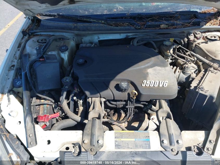 2009 Chevrolet Impala 1Lt VIN: 2G1WT57K491187873 Lot: 39419748