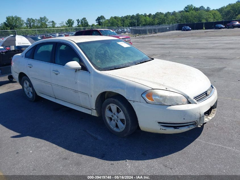 2009 Chevrolet Impala 1Lt VIN: 2G1WT57K491187873 Lot: 39419748