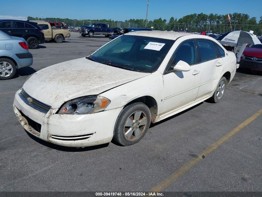 2009 Chevrolet Impala 1Lt VIN: 2G1WT57K491187873 Lot: 39419748