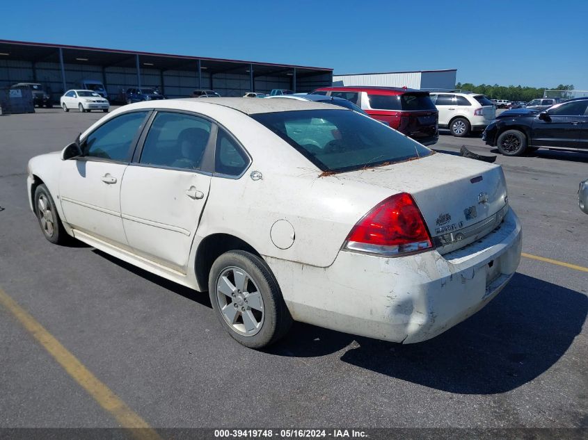 2009 Chevrolet Impala 1Lt VIN: 2G1WT57K491187873 Lot: 39419748