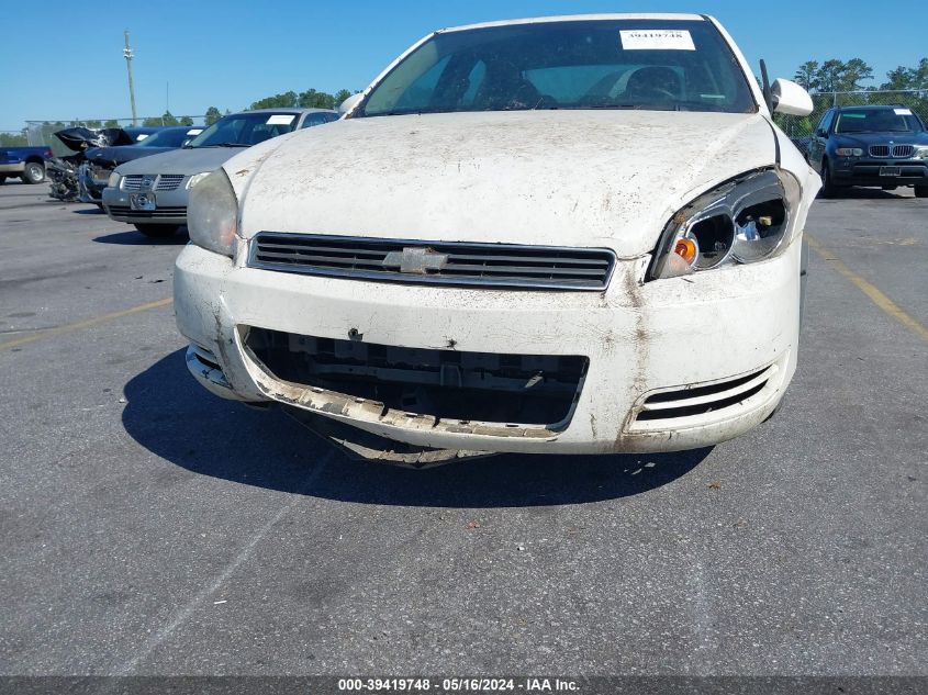 2009 Chevrolet Impala 1Lt VIN: 2G1WT57K491187873 Lot: 39419748