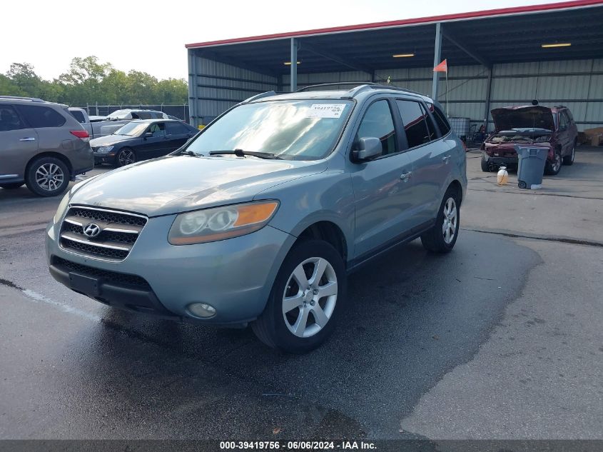 2007 Hyundai Santa Fe Limited/Se VIN: 5NMSH73E27H057912 Lot: 39419756