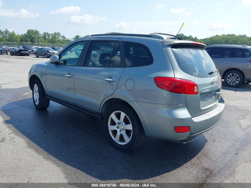 2007 Hyundai Santa Fe Limited/Se VIN: 5NMSH73E27H057912 Lot: 39419756