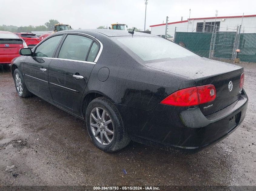 2007 Buick Lucerne Cxl VIN: 1G4HD57267U143206 Lot: 39419793