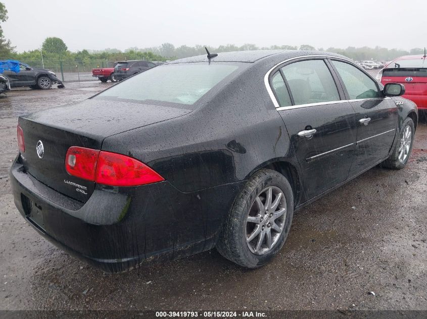 2007 Buick Lucerne Cxl VIN: 1G4HD57267U143206 Lot: 39419793