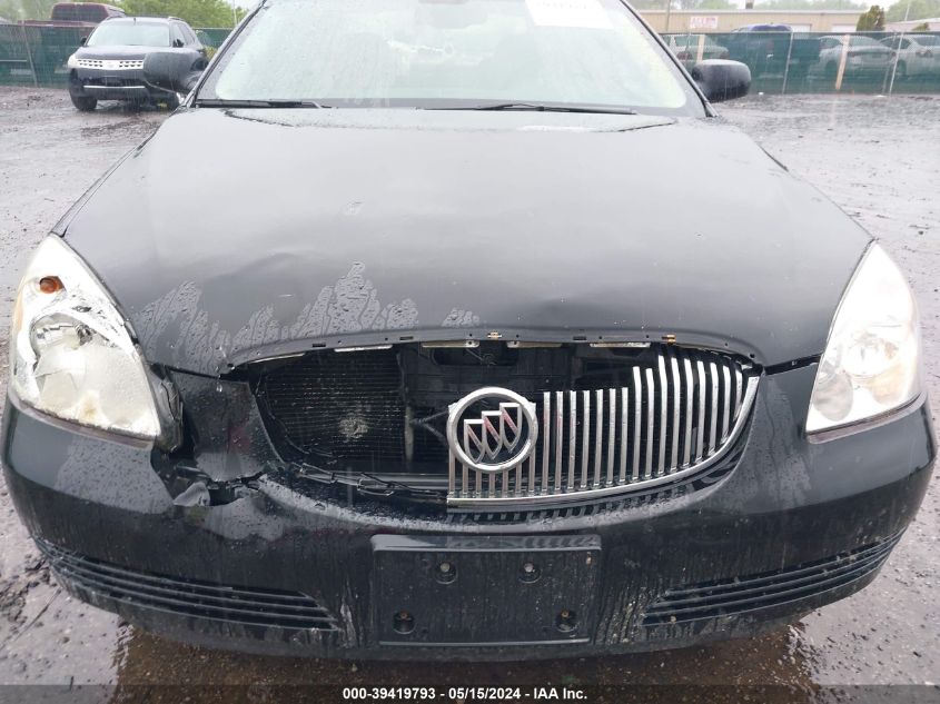 2007 Buick Lucerne Cxl VIN: 1G4HD57267U143206 Lot: 39419793