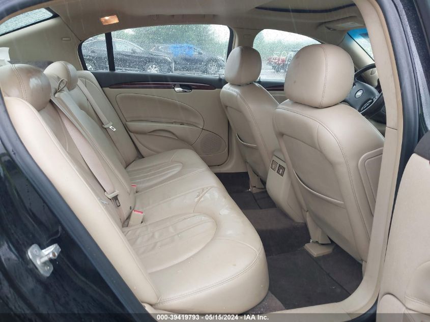 2007 Buick Lucerne Cxl VIN: 1G4HD57267U143206 Lot: 39419793