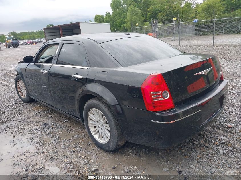 2010 Chrysler 300 Touring VIN: 2C3CA5CV8AH325589 Lot: 39419796