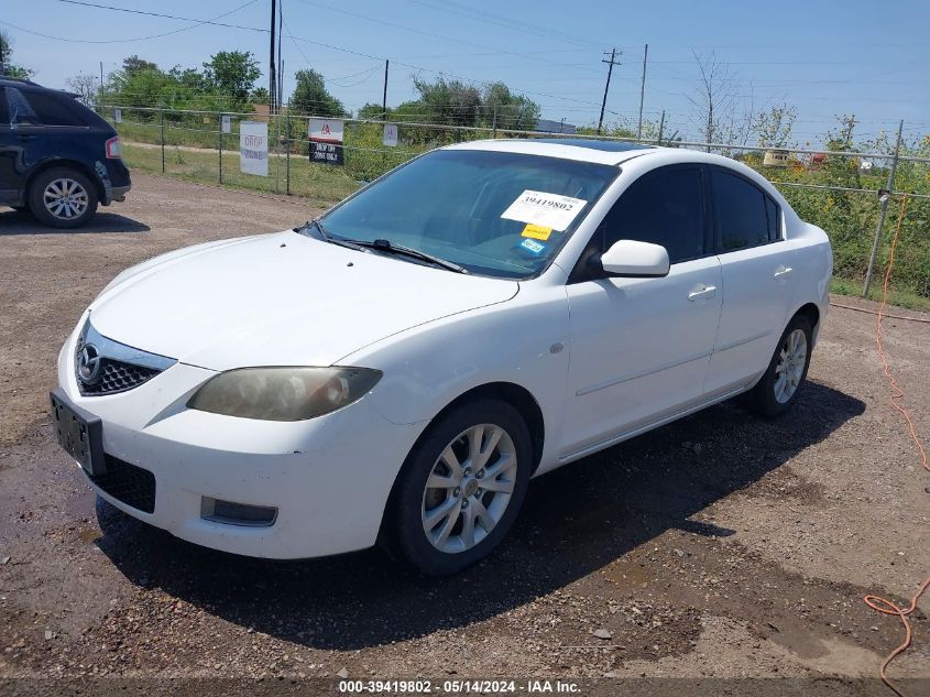 2007 Mazda Mazda3 I VIN: JM1BK32F971698893 Lot: 39419802