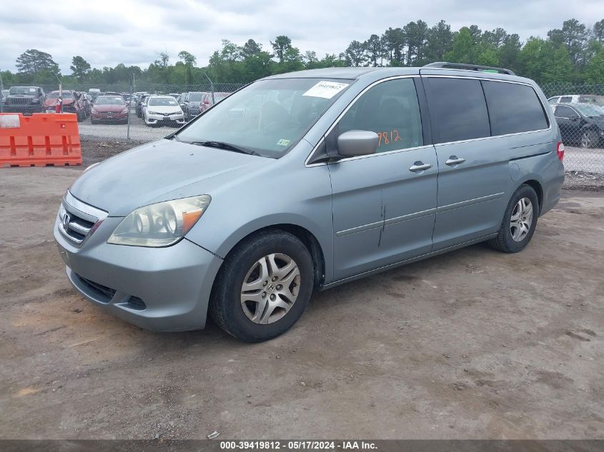 2006 Honda Odyssey Ex VIN: 5FNRL384X6B004509 Lot: 39419812