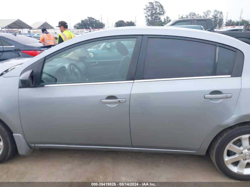 2007 Nissan Sentra 2.0S VIN: 3N1AB61E17L634770 Lot: 39419826