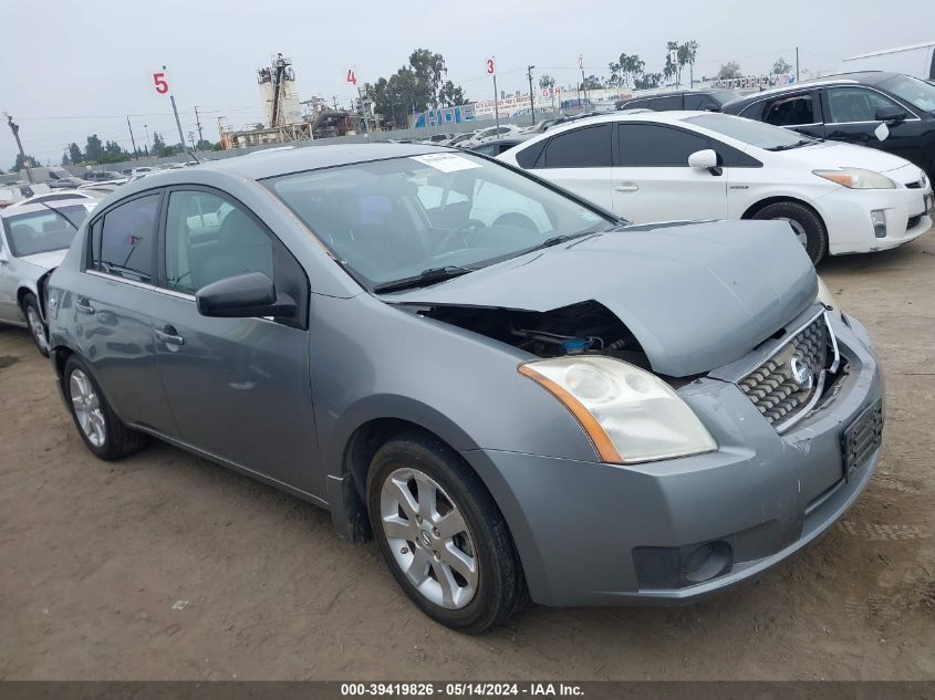 2007 Nissan Sentra 2.0S VIN: 3N1AB61E17L634770 Lot: 39419826