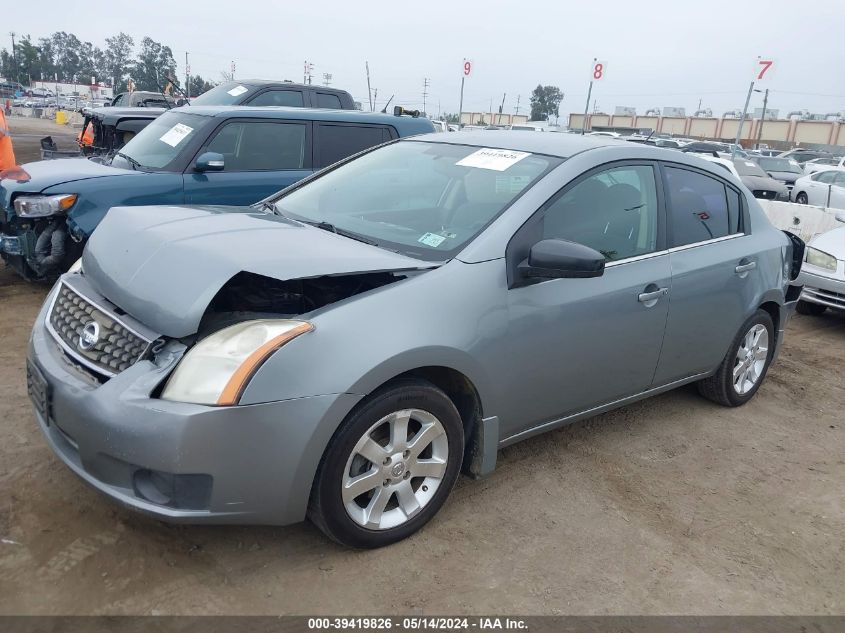 2007 Nissan Sentra 2.0S VIN: 3N1AB61E17L634770 Lot: 39419826