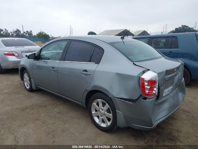 2007 Nissan Sentra 2.0S VIN: 3N1AB61E17L634770 Lot: 39419826