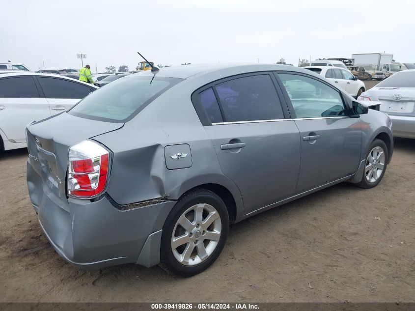 2007 Nissan Sentra 2.0S VIN: 3N1AB61E17L634770 Lot: 39419826