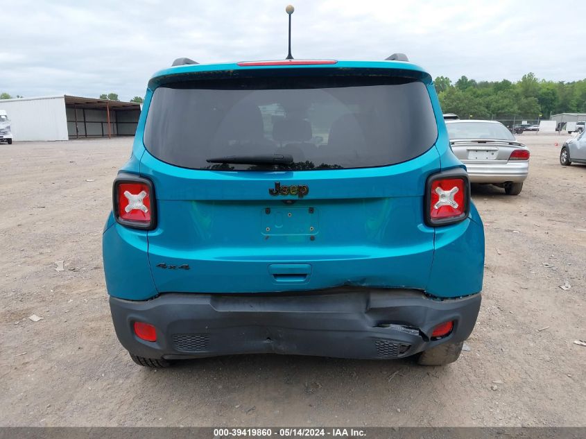 2020 Jeep Renegade Upland 4X4 VIN: ZACNJBAB1LPL07851 Lot: 39419860