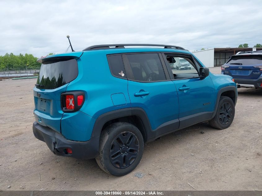 2020 Jeep Renegade Upland 4X4 VIN: ZACNJBAB1LPL07851 Lot: 39419860