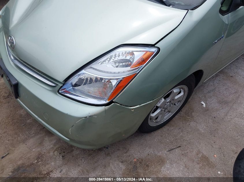 2008 Toyota Prius VIN: JTDKB20U787754386 Lot: 39419861