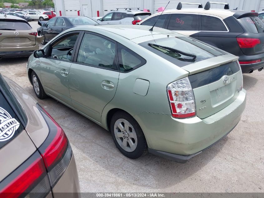 2008 Toyota Prius VIN: JTDKB20U787754386 Lot: 39419861