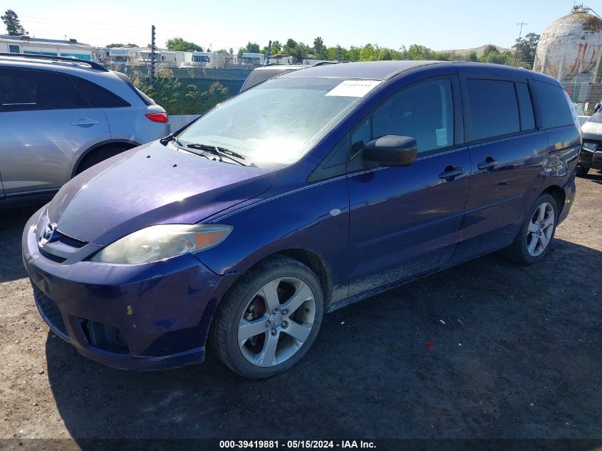 2006 Mazda 5 VIN: JM1CR293660118817 Lot: 39419881