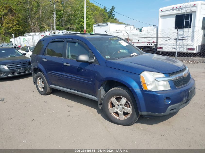 2008 Chevrolet Equinox Ls VIN: 2CNDL13F286049245 Lot: 39419884