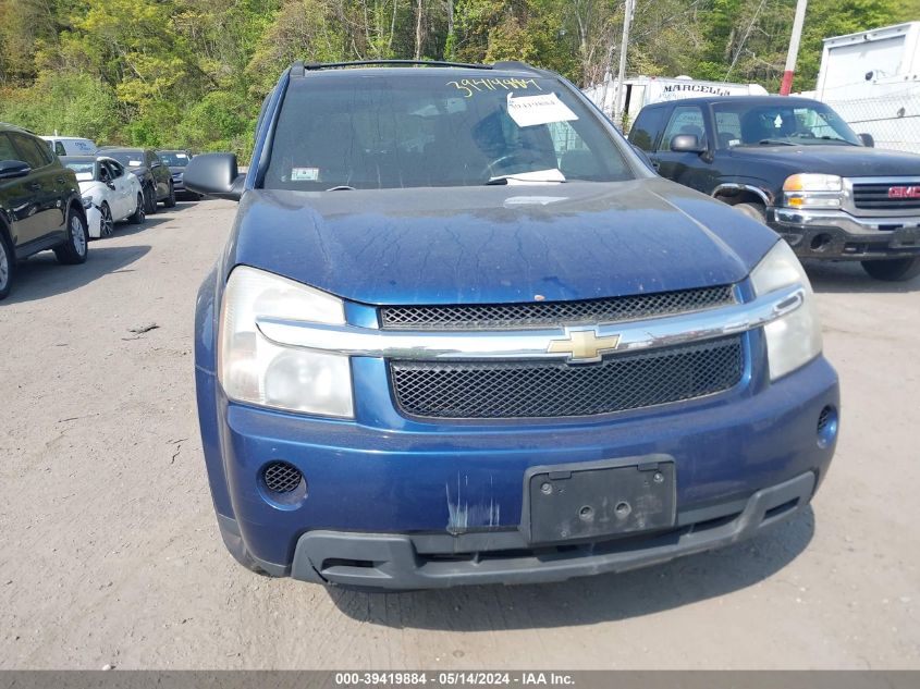 2008 Chevrolet Equinox Ls VIN: 2CNDL13F286049245 Lot: 39419884