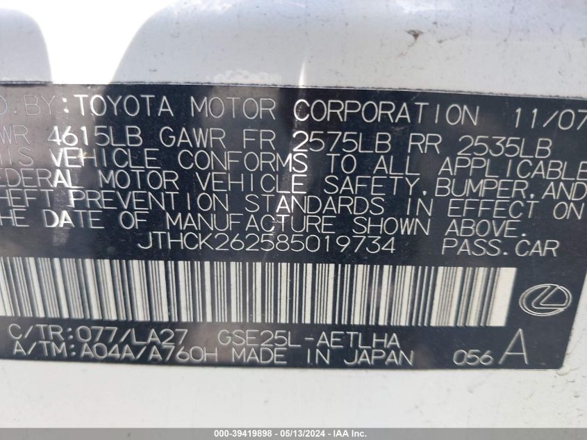 2008 Lexus Is 250 VIN: JTHCK262585019734 Lot: 39419898