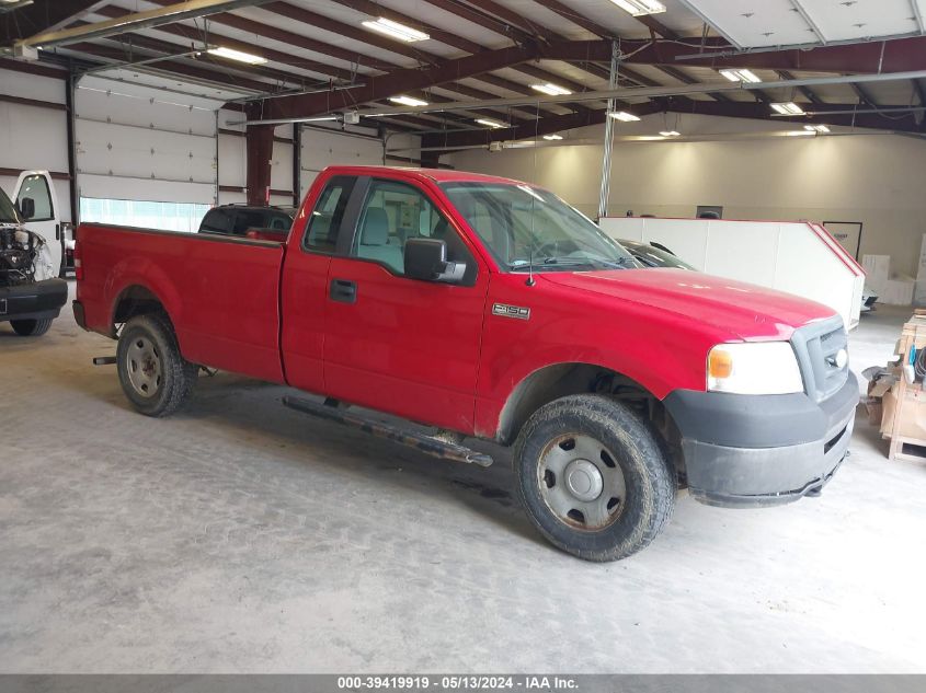 2007 Ford F-150 Stx/Xl/Xlt VIN: 1FTRF14W97KB64131 Lot: 39419919