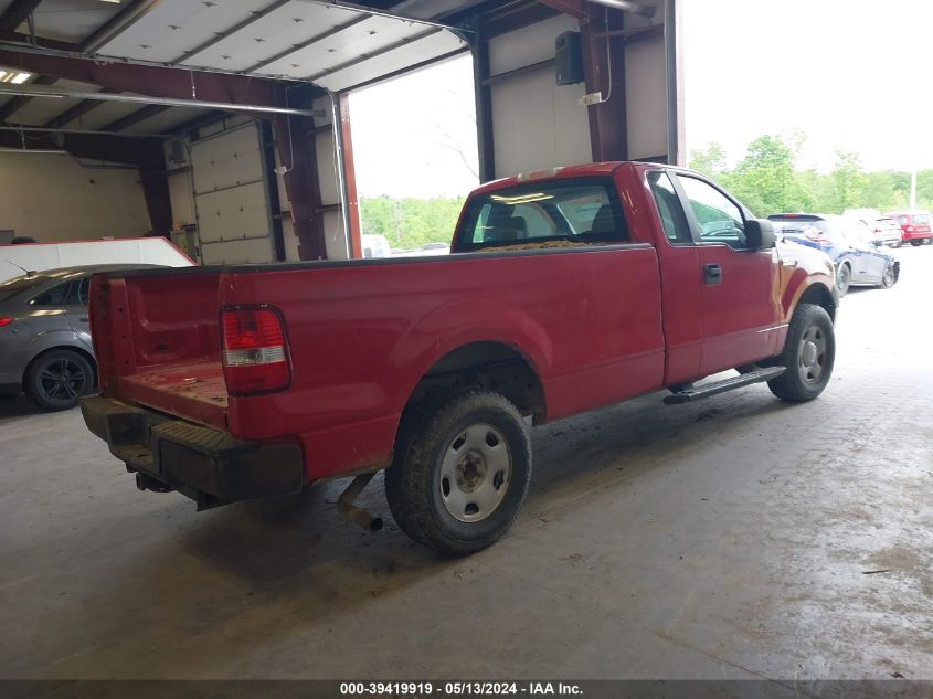 2007 Ford F-150 Stx/Xl/Xlt VIN: 1FTRF14W97KB64131 Lot: 39419919