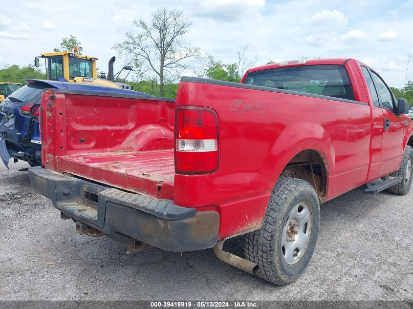 2007 Ford F-150 Stx/Xl/Xlt VIN: 1FTRF14W97KB64131 Lot: 39419919