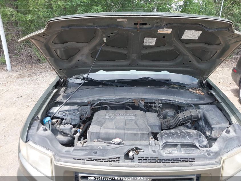 2006 Honda Ridgeline Rtl VIN: 2HJYK16556H512942 Lot: 39419923