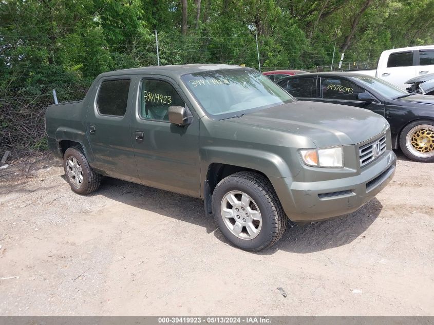 2006 Honda Ridgeline Rtl VIN: 2HJYK16556H512942 Lot: 39419923