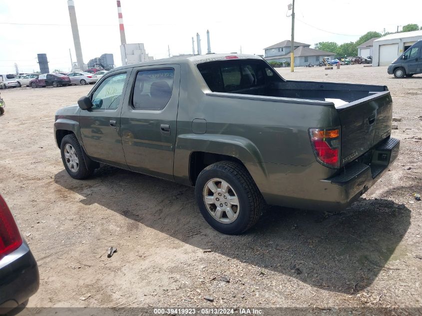 2006 Honda Ridgeline Rtl VIN: 2HJYK16556H512942 Lot: 39419923