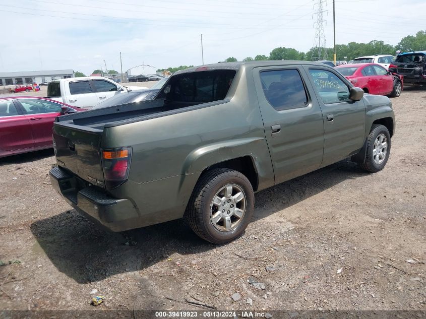 2006 Honda Ridgeline Rtl VIN: 2HJYK16556H512942 Lot: 39419923