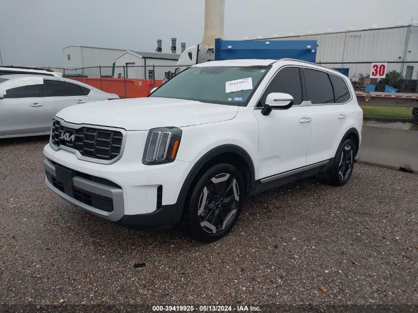 2023 Kia Telluride S VIN: 5XYP64GC4PG365791 Lot: 39419925