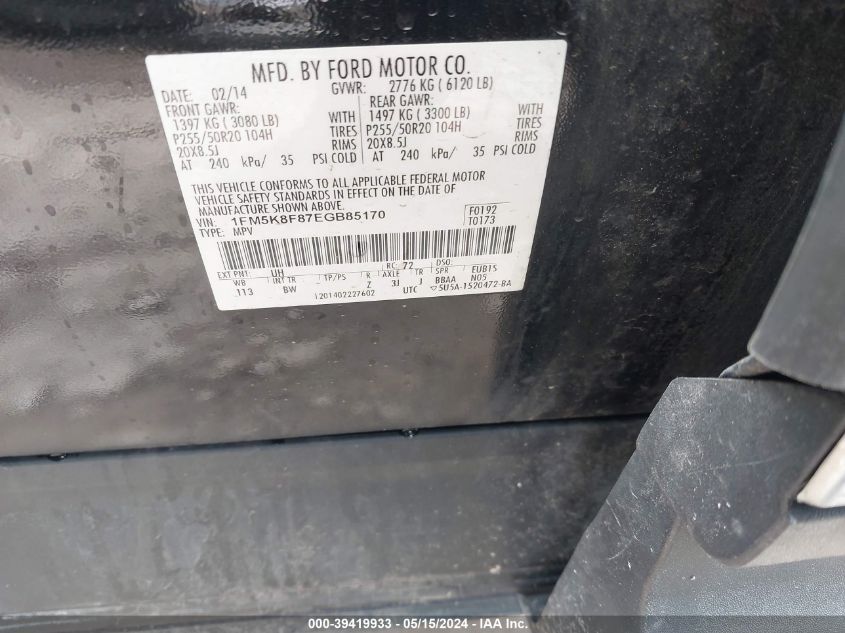 2014 Ford Explorer Limited VIN: 1FM5K8F87EGB85170 Lot: 39419933