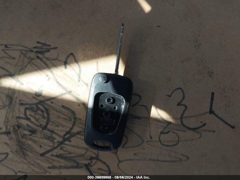 2012 Kia Soul + VIN: KNDJT2A60C7426664 Lot: 39419968