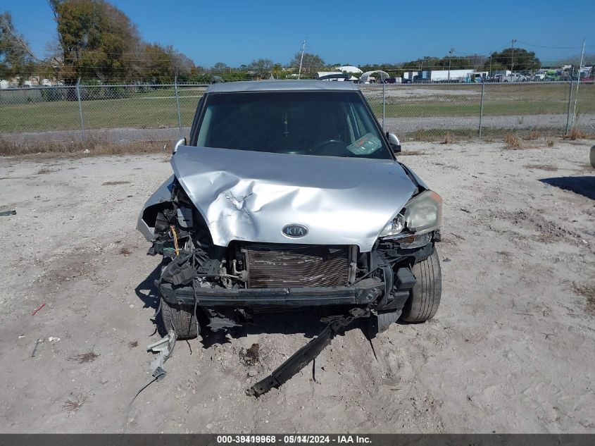 2012 Kia Soul + VIN: KNDJT2A60C7426664 Lot: 39419968