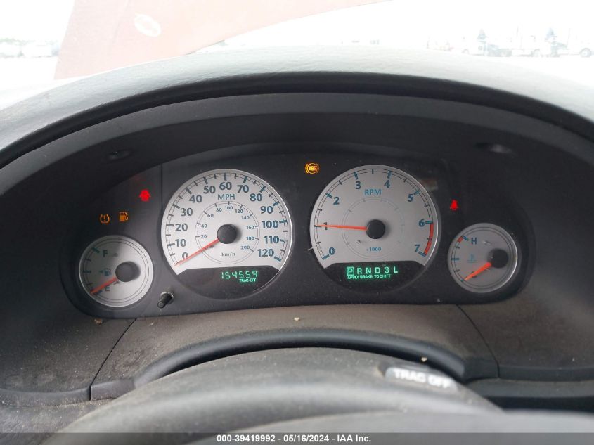 2007 Chrysler Town & Country Touring VIN: 2A4GP54L27R247848 Lot: 39419992